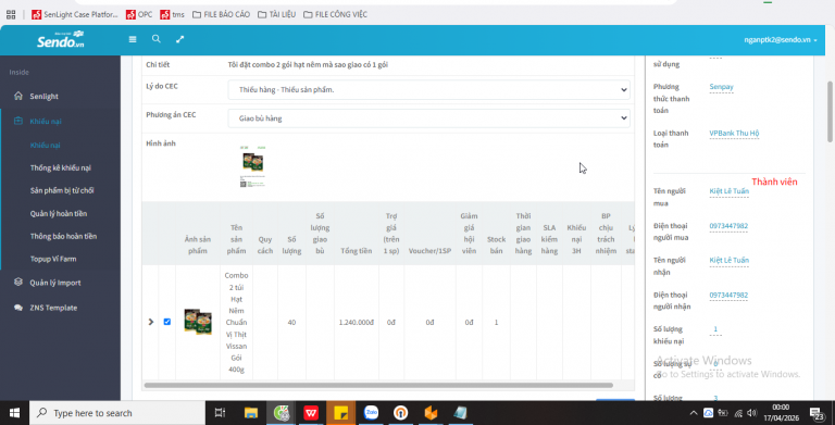 2026 04 17 00 00 49 png