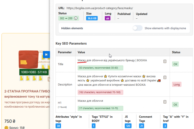 2025 11 27 10 06 53 png