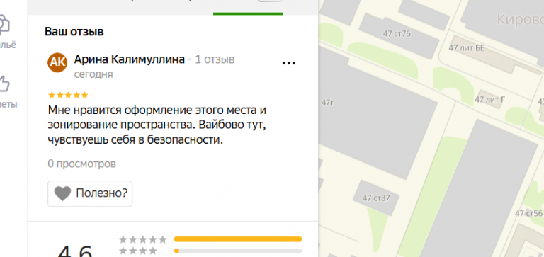 2025 12 12 16 17 11 png