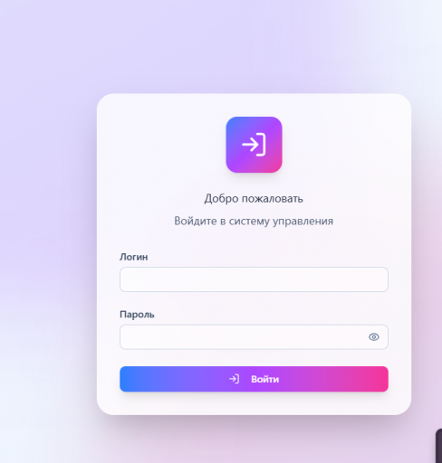 2025 11 11 09 38 53 png