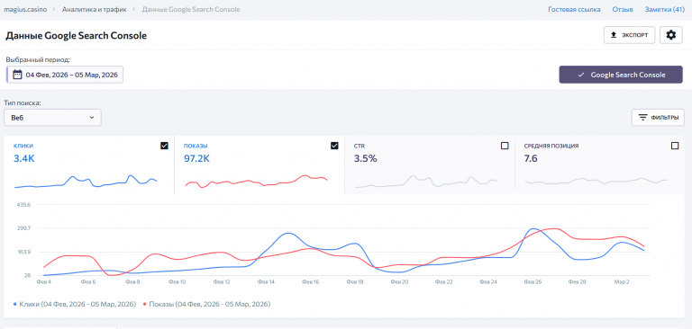 2026 03 06 10 47 45 png