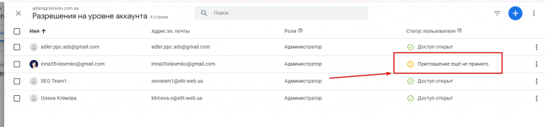 2026 03 11 16 50 02 png