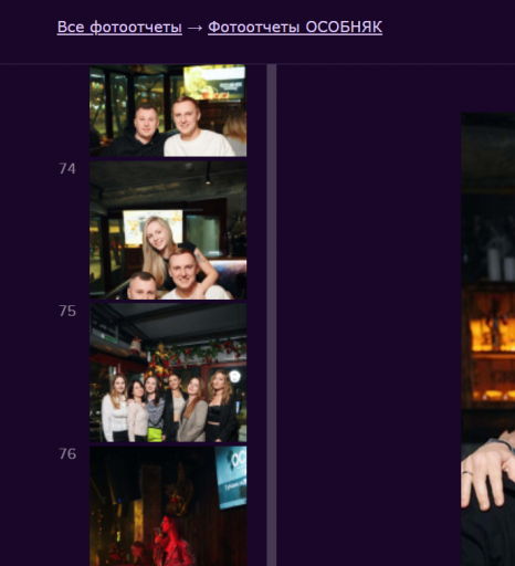 2026 01 21 09 12 33 png