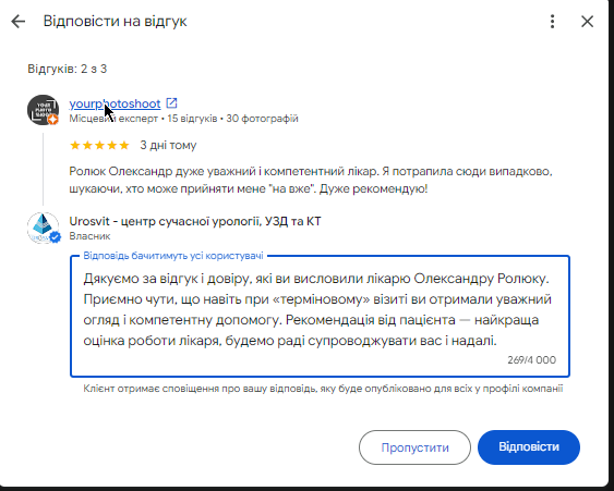 2026 07 13 20 37 06 png