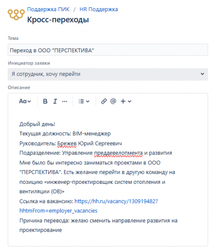 2026 03 11 13 36 39 png