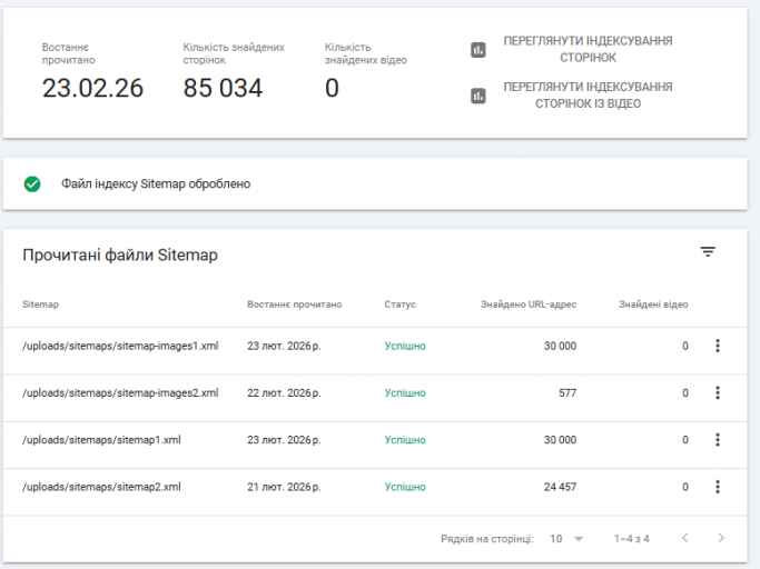 2026 02 24 15 21 12 png