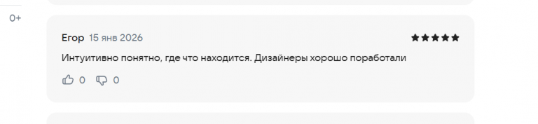 2026 01 15 18 42 35 png