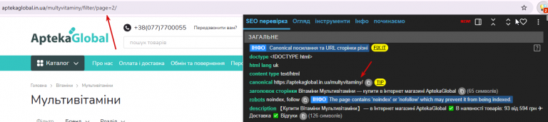 2026 06 17 14 10 09 png