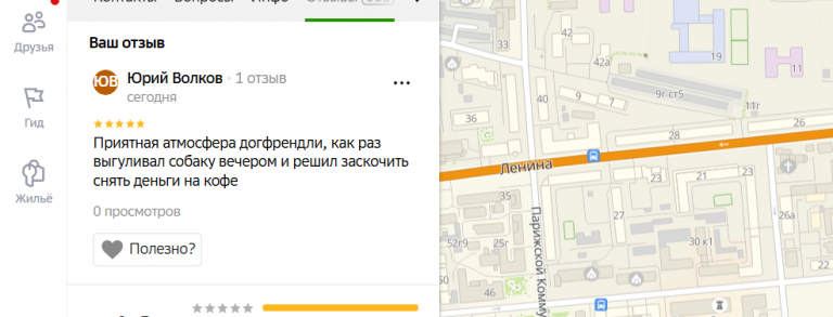 2025 12 18 16 12 12 png