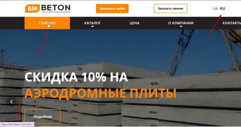 2026 02 19 10 31 12 png