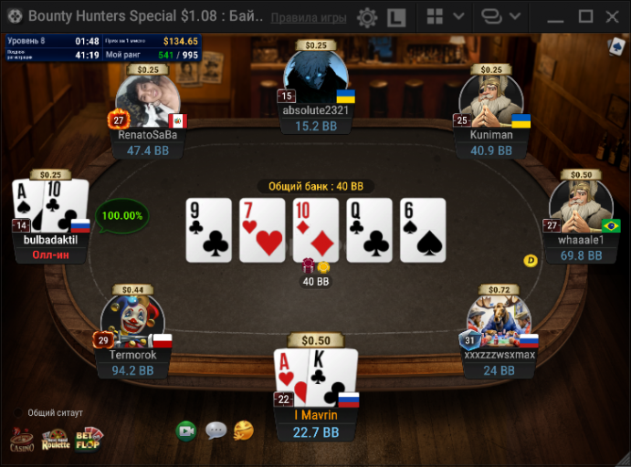 2025 12 09 23 03 43 png