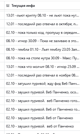 2026 01 15 11 09 50 png