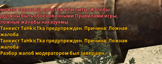 2026 04 15 21 48 50 png