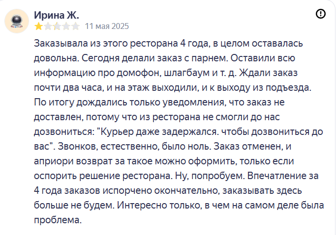 2025 06 06 12 36 23 png