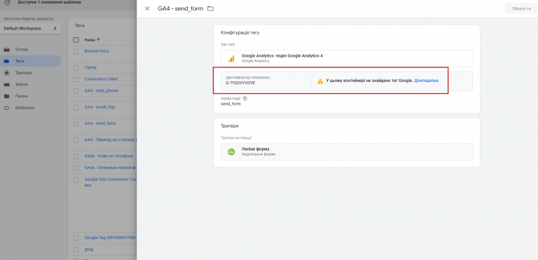 2025 11 13 16 54 03 png