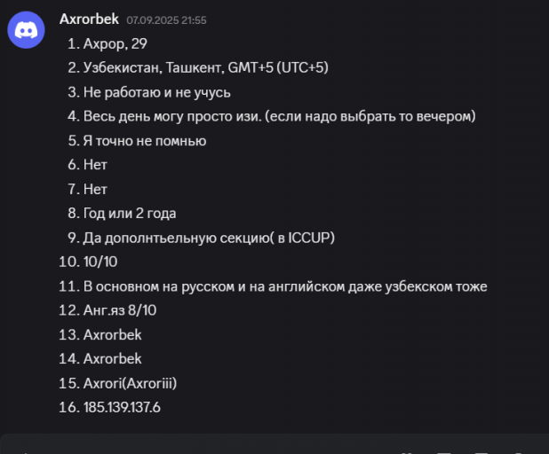 2025 09 16 12 11 05 png