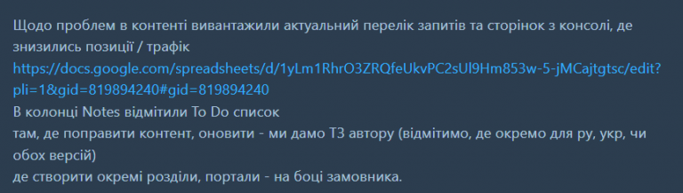 2025 11 30 20 42 23 png