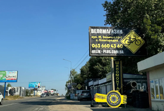 2025 12 05 14 01 41 png