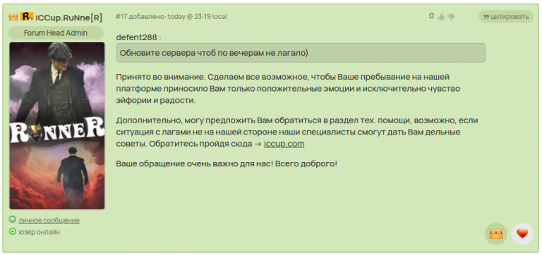 2026 02 06 23 20 20 png