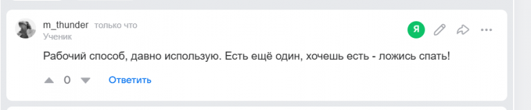 2025 08 27 22 40 03 png