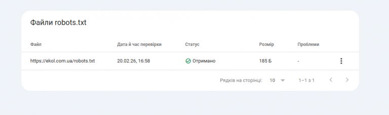 2026 03 20 15 46 32 png