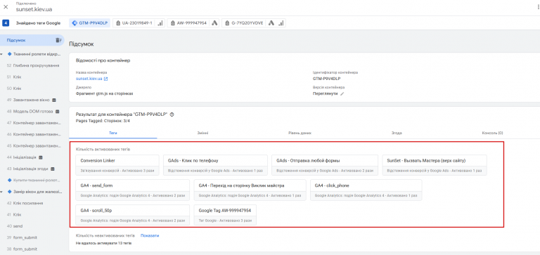 2025 11 13 17 03 48 png