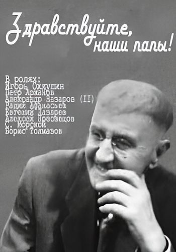 Image jpg
