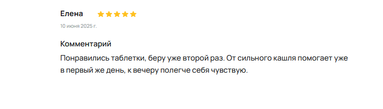 2025 07 04 15 55 29 png