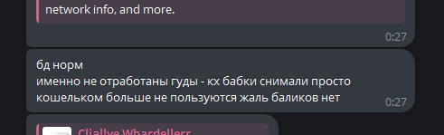 2025 08 23 02 45 10 png