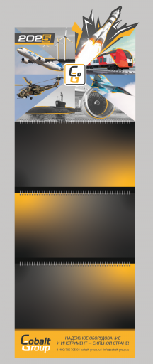 2026 05 21 21 58 34 png