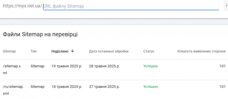 2025 05 28 15 06 17 png