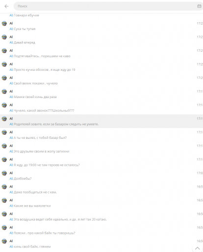 screenshot 2025 07 27 010 png