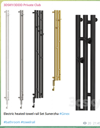 2025 12 02 16 06 47 png