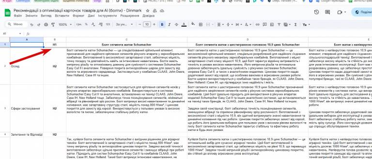 2026 01 12 15 27 32 png