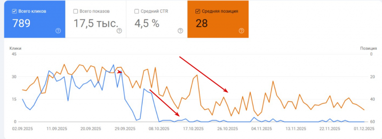 2025 12 04 13 51 56 png