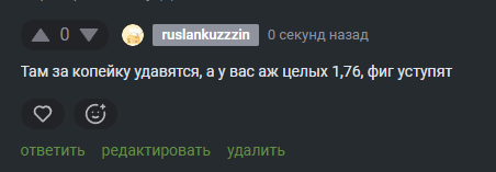 2025 09 26 11 27 49 png