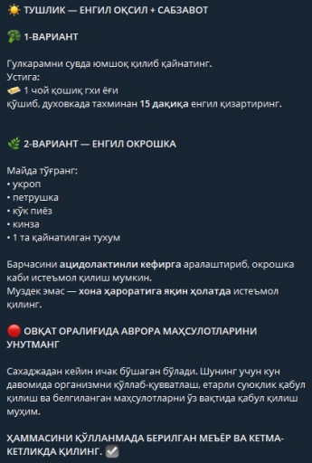 2026 08 17 14 10 51 png