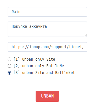 2025 12 07 19 35 01 png