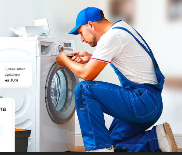 2025 12 07 20 54 40 png