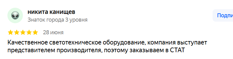 2025 07 04 14 35 24 png