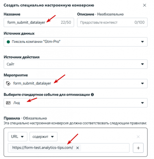 2025 12 03 19 33 25 png