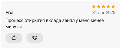 2025 08 31 22 44 51 png