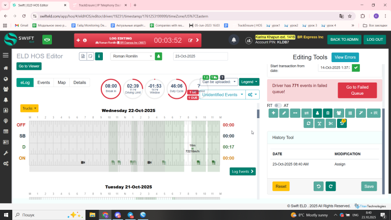 2025 10 23 08 40 56 png