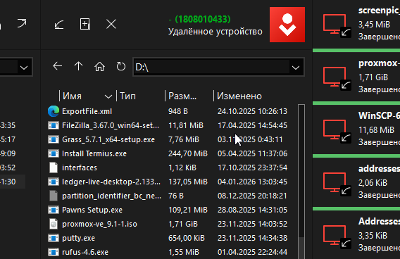 2026 01 10 00 24 54 png