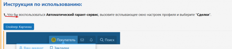 2025 07 16 21 07 44 png