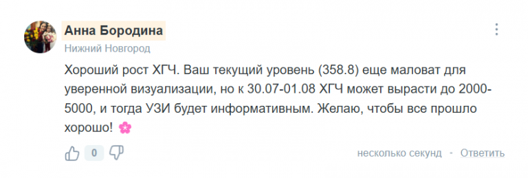 2025 07 27 11 22 01 png
