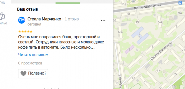 2025 11 06 19 32 44 png