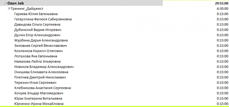 2025 11 04 08 36 56 png