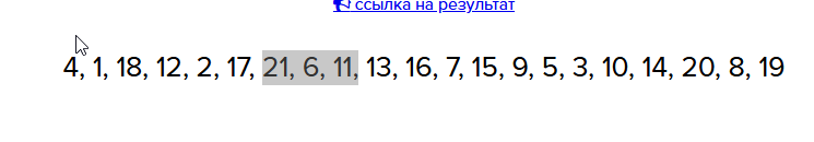 2025 05 17 15 45 17 png
