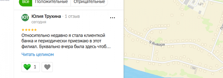 2025 11 08 17 59 52 png